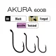 Trabucco Akura Siluro 600B 10/0 Udica za grabežljivce 5kom