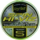 Rapture Spin Hi-Viz 150m 0,18mm Monofilna Glavna Strana