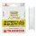 Trabucco S-Force XPS Special Sea Hi-Viz 300m 0,18mm Monofilna Glavna Strana