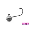 Delphin Bomb! 1/0 18gr Jig Glava s držačem 5 kom