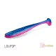 Delphin ZANDERA UVs / 5kom 12cm/LOLIPOP Gumena riba