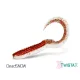 Delphin TwistaX Eeltail UVs - DeadSnow 6cm Plastični mamac 5 kom