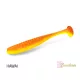 Delphin Zandera FlexiFloat UVs - Hawai 12cm Plastični mamac 5kom