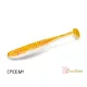 Delphin Zandera FlexiFloat UVs - Epidemy 12cm Plastični mamac 5kom