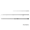 Delphin Dimenzia 3,00m 150gr 3-dijelni Feeder Štap