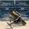 Daiwa 20 Crosscast Spod 45 SCW 5000C QD - Rola s prednjom kočnicom za daleke izbačaje
