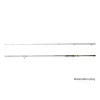 Delphin Hypnoosa Spinning 2,10m 60gr 2-dijelni spinning štap