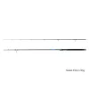 Delphin GAMER Spinning 210cm 25gr - Spinning - 2 spinning štapa