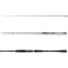 Daiwa Tournament AGS Spin 2,70m 14-42gr 2 részes Pergető Bot