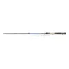 Daiwa N Zon 2.0 Method Feeder 3,05m 60gr 2+3 részes Feeder Bot