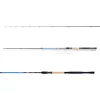 Daiwa N Zon 2.0 Carp Method Feeder 3,35m 70gr 2+3 részes Feeder Bot