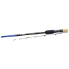 Daiwa N Zon 2.0 Carp Method Feeder 3,35m 70gr 2+3 részes Feeder Bot