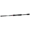 Daiwa Ninja EXT Spin 2,25m 5-30gr 3 részes Pergető Bot
