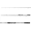 Daiwa Prorex S Spin 2,40m 50-110gr 2 részes Pergető Bot