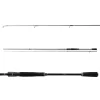 Daiwa Prorex XR Spin 2,40m 10-30gr 2 részes Pergető Bot