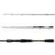Daiwa Prorex XR Vertical Baitcast 1,90m 14-35gr 2 részes Pergető Bot