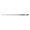 Daiwa Prorex XR Baitcast 2,40m 40-120gr 2 részes Pergető Bot