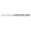 Daiwa Sealine Pilk 2,10m 100-300gr 2 részes Tengeri Bot