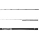Daiwa Saltiga Stick n Pop 2,50m 80-125gr 1+1 Tengeri Pergető Bot