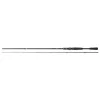 Daiwa Tatula XT Baitcast 2,08m 5-21gr 2 részes Pergető Bot
