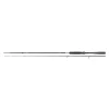 Daiwa Caldia Sensor Jig 2,70m 14-42gr 2 részes Pergető Bot