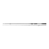 Daiwa Ballistic Air 2,70m 10-35gr 2 részes Pergető Bot