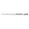 Daiwa Seahunter X Pilk Mackerel 2,60m 60-180gr 2 részes Tengeri Bot