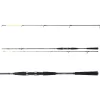 Daiwa Seahunter X Pilk Herring 2,70m 30-60gr 2 részes Tengeri Bot