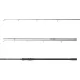 Daiwa Vertice Carp 3,96m 3,75lb 2 részes Bojlis Bot