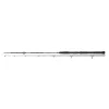 Daiwa Powermesh Catfish Spin 2,70m 135gr 2 részes Harcsázó Pergető Bot
