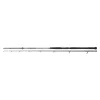 Daiwa Powermesh Catfish Boje 3,30m 150-400gr 2 részes Harcsázó Bot