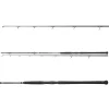 Daiwa Powermesh Catfish Boje 3,30m 150-400gr 2 részes Harcsázó Bot