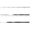 Daiwa GrandWave Halibut 2,25m 15-25lb 2 részes Tengeri Bot