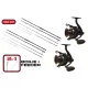 Carp Expert Max2 Double Tip 360cm Ribolovni set (2 štapa + 2 role 6000)