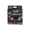 Daiwa J-Braid Expedition X8 Multi-Color 0,28mm 3000m Fonott Főzsinór