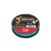 Daiwa J-Braid Expedition X8 Multi-Color 0,32mm 3000m Fonott Főzsinór