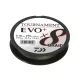 Daiwa Tournament X8 Braid EVO+ Sötétzöld 0,08mm 2700m Fonott Főzsinór