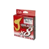 Daiwa J-Braid Grand X8 Világosszürke 0,16mm 135m Fonott Főzsinór