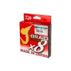 Daiwa J-Braid Grand X8 Kék 0,10mm 135m Fonott Főzsinór