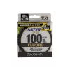 Daiwa Saltiga XLink Fluorocarbon Átlátszó 0,435mm 30m Előkezsinór