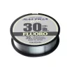 Daiwa Saltiga XLink Fluorocarbon Átlátszó 0,70mm 30m Előkezsinór