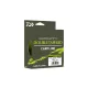 Daiwa Infinity Double Tapered Monoolive Green 0,33mm 320m Monofil Dobóelőke