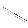 Wizard Vertic Guide 2,10m 50-150gr 2-dijelni štap za soma