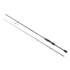 Wizard Active Skill 2,10m 7-38gr 2-dijelni Medium Štap za varaličarenje