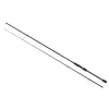 Wizard Active Skill 2,70m 7-38gr 2-dijelni Medium Štap za varaličarenje