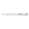 Wizard Edge Spin 2,35m 25-55g 2-dijelni štap za varaličarenje