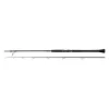 Reiva Silver King 240H 2,40m 70gr 4 Dijelni Štap za Spinanje