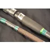 Wizard Vertix Boat Jig 1,80m 200-300gr 2-dijelni štap za soma