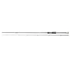 Reiva Voyager 2,40m 3-15gr 2 részes Pergető Bot