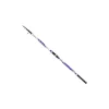 Trabucco Avalon Surf Casting VI 4m 150gr Teleskopski Štap s 4 dijela